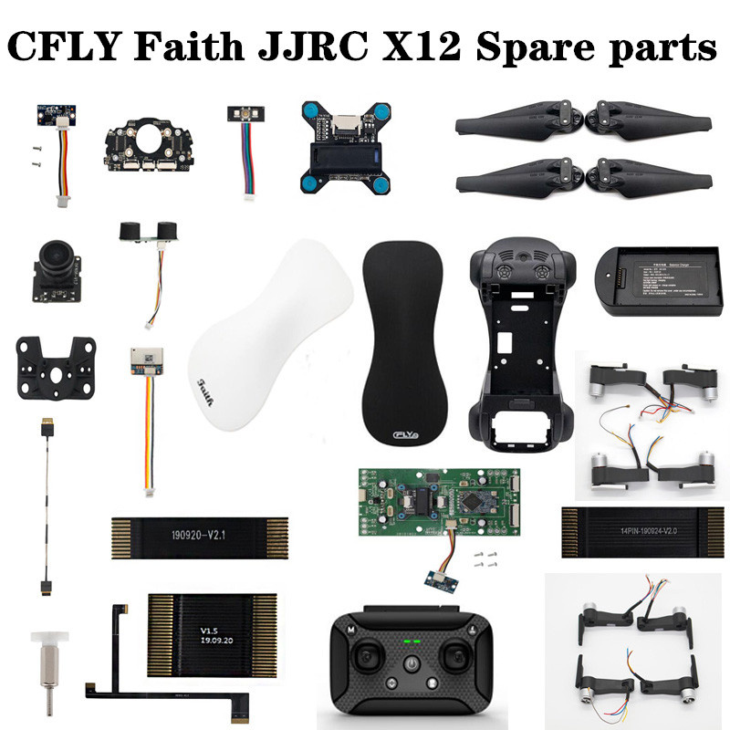 CFLY Faith / JJRC X12 X12P Suk - Jjrc Drone X12 ulasan dan harga